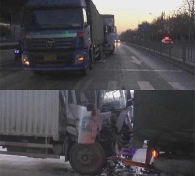 Uma van em Jinan perseguiu um grande caminhão pode ser causada por fadiga ao dirigir
